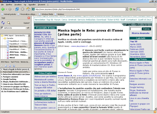 interfaccia principale